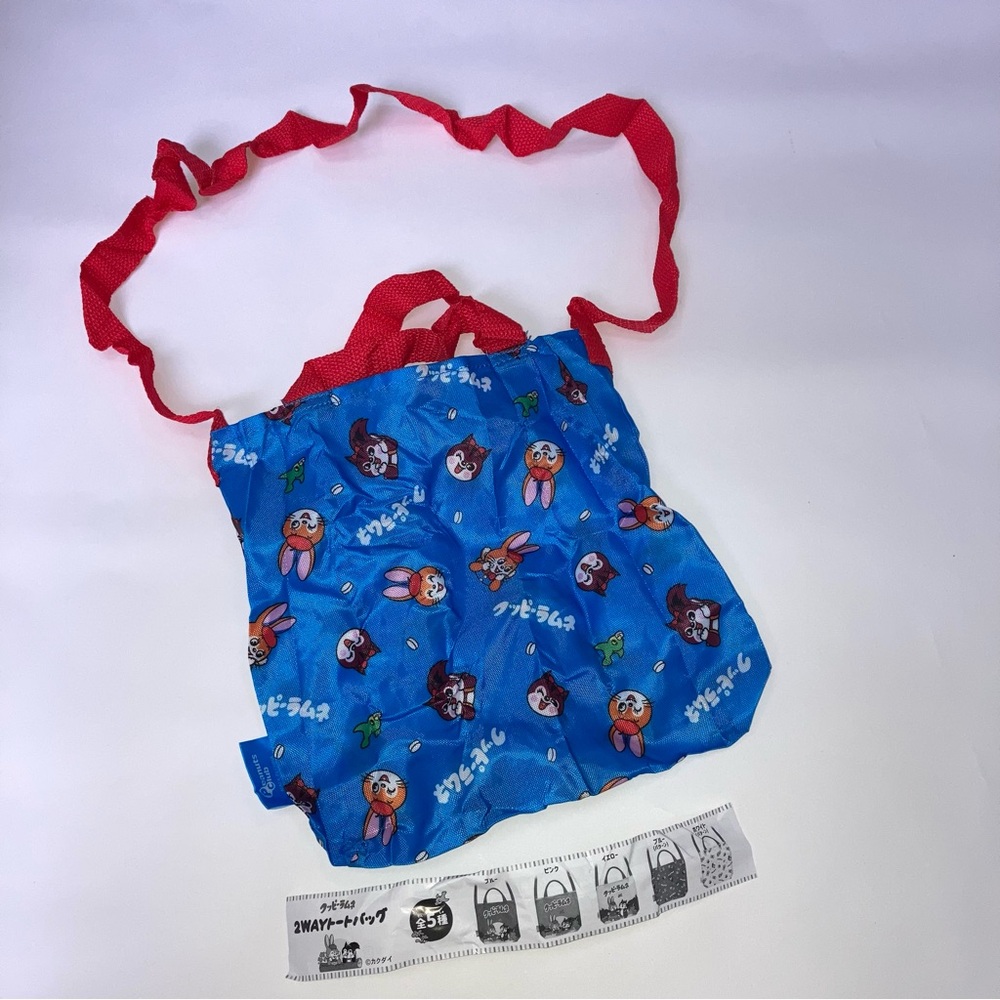 Gashapon Kuppy ramune bag